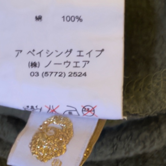 A Bathing Ape BAPE Shark Full Zip Hoodie Green Camo XL Authentic Japan - Picture 5 of 9